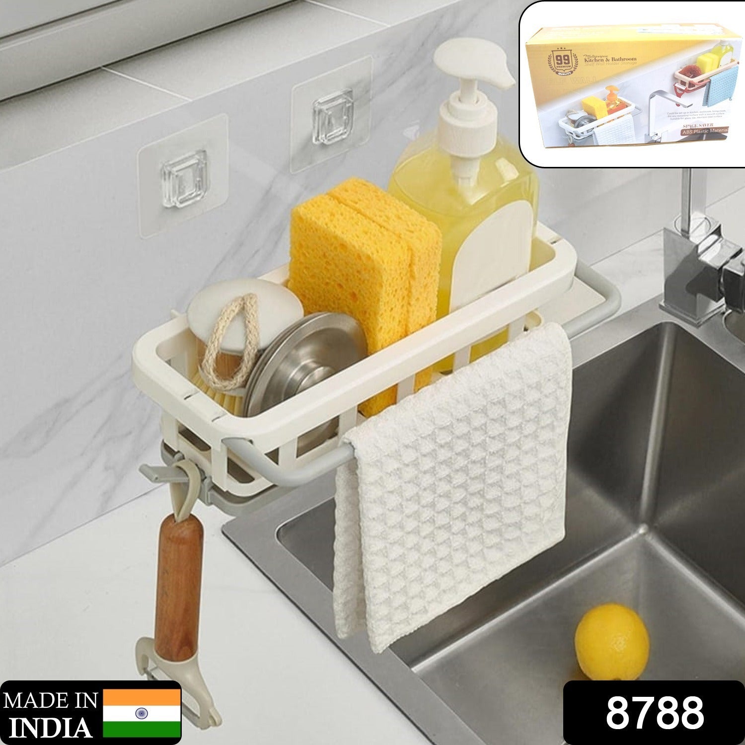 8788 Multipurpose Platic Hanging Drain Rack Retractable Sponge Storage Hanging Rack With Adhesive Hook for Kitchen and Bathroom Dishcloth Holders Basket Drying Tray Organizer 8788 Multipurpose Platic Hanging Drain Rack Retractable Sponge Storage Hanging Rack With Adhesive Hook for Kitchen and Bathroom Dishcloth Holders Basket Drying Tray Organizer